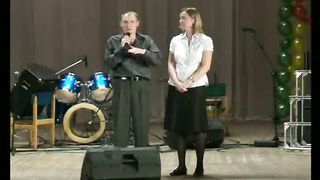 Свидетельство семьи