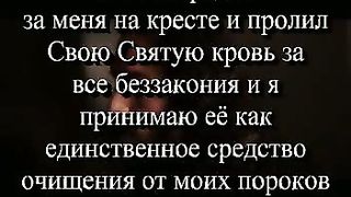 Вадим Ятковский - Приди к Иисусу