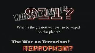 Вальтер Вайт 2 - Где ходил Иисус