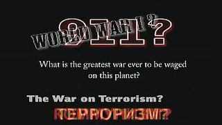 Вальтер Вайт 4 - В тумане времени