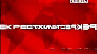 Перекрестки - Реформация Ян Гус Урок за 4 гроша