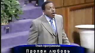 Крефло Доллар – Прояви любовь 2