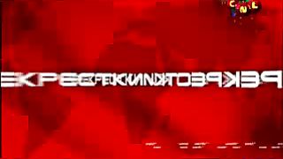 Перекрестки - Реформация Ян Гус Верность и предательство