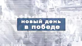 Ульф Экман – Любовь – объединяющий фактор