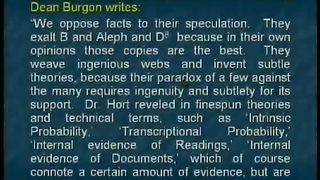 Вальтер Вайт 13 - Битва Библий