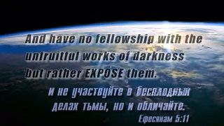 Вальтер Вайт 18 - Два Зверя становятся друзьями