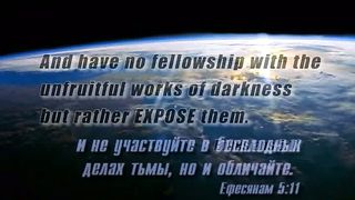 Вальтер Вайт 23 - Задание Нового Века