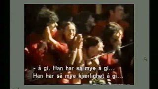 Вальтер Вайт 23 - Задание Нового Века