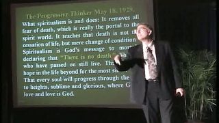 Вальтер Вайт 22 - Мистическое царство мертвых