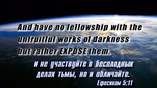 Вальтер Вайт 27 - Битва гигантов