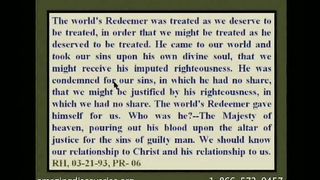 Вальтер Вайт 30 - Путеводный дар Божий