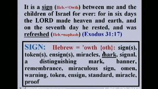 Вальтер Вайт 31 - Последнее предупреждение земле