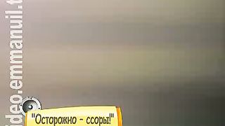 Клип КСК - Осторожно – ссоры