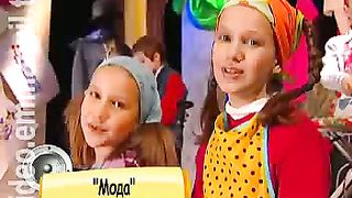 Клип КСК - Мода