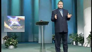 Александр Болотников - Откровение 1