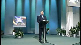 Александр Болотников - Откровение 2