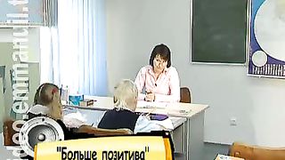 Клип КСК - Больше позитива