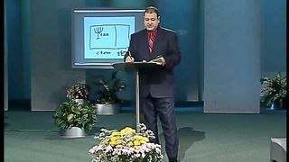 Александр Болотников - Откровение 4