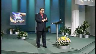 Александр Болотников - Откровение 11