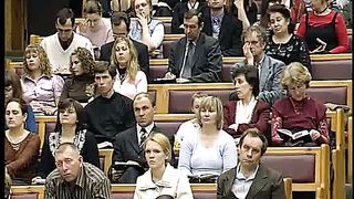 Александр Болотников - Откровение 12