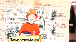 Клип КСК - Только терпеливо жди