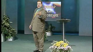 Александр Болотников - Откровение 15