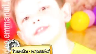 Клип КСК - Извиняйся – исправляйся