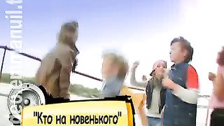 Клип КСК - Кто на новенького