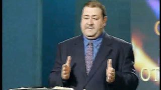 Александр Болотников - Откровение 17