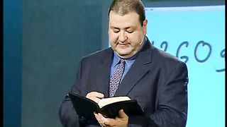 Александр Болотников - Откровение 17