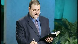 Александр Болотников - Откровение 17