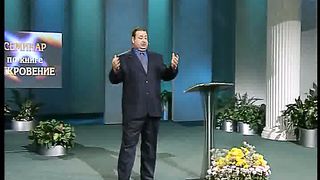 Александр Болотников - Откровение 18