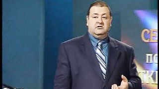 Александр Болотников - Откровение 20