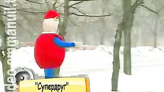 Клип КСК - Супердруг
