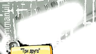 Клип КСК - Три друга