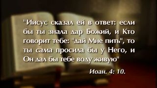 Сергей Кузьмин - 2 заповедь