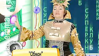 Клип КСК - Матрица Адам и Ева