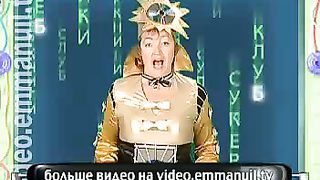 Клип КСК - Матрица Адам и Ева