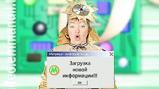 Клип КСК - Матрица Адам и Ева