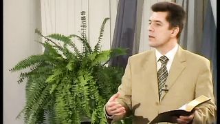 Сергей Кузьмин - 5 заповедь