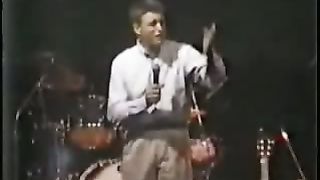 Пол Вошер - Тесные врата