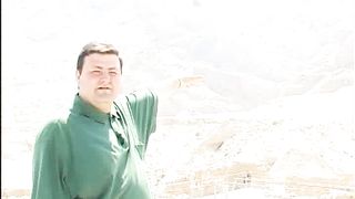 Александр Болотников - Земля Обетованная 2