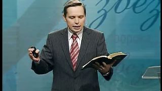 Дорога к Счастью Дорога к Звёздам 5