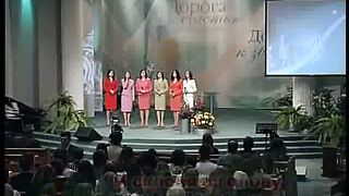 Дорога к Счастью Дорога к Звёздам 10