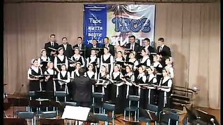 Хор г Винница - Прошел незаметно весь год