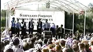Збуж № 17 (29.08.2004) 1