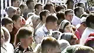 Збуж № 17 (29.08.2004) 1