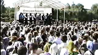 Збуж № 17 (29.08.2004) 1