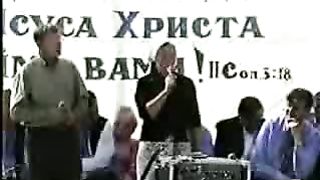 Збуж № 17 (29.08.2004) 2