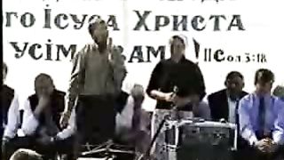 Збуж № 17 (29.08.2004) 2